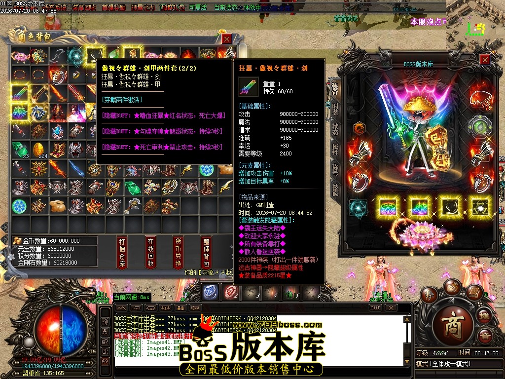 Images44压缩后.JPG