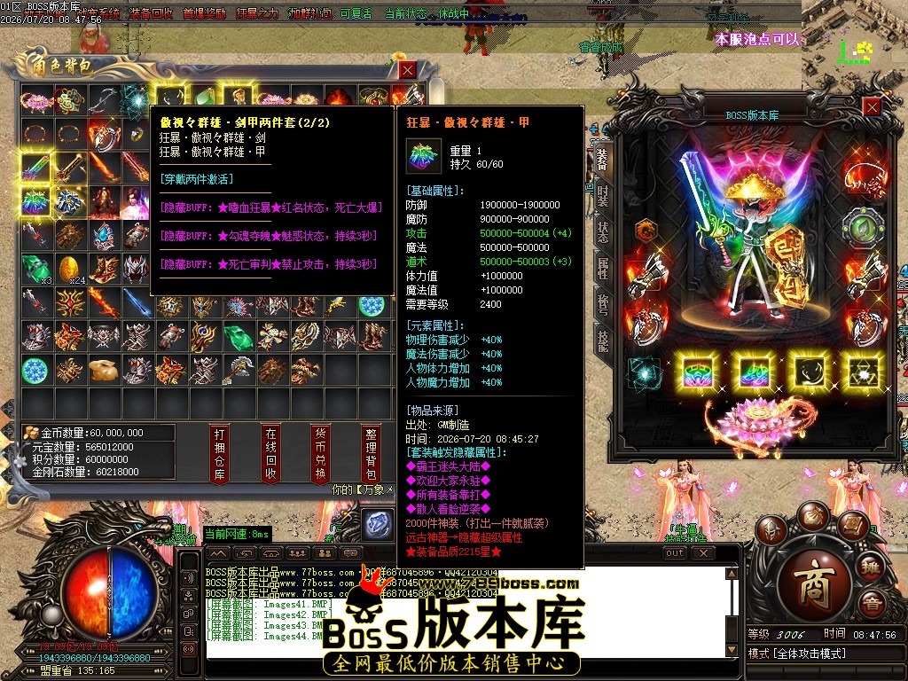 Images45压缩后.JPG