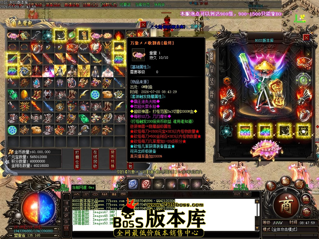 Images51压缩后.JPG