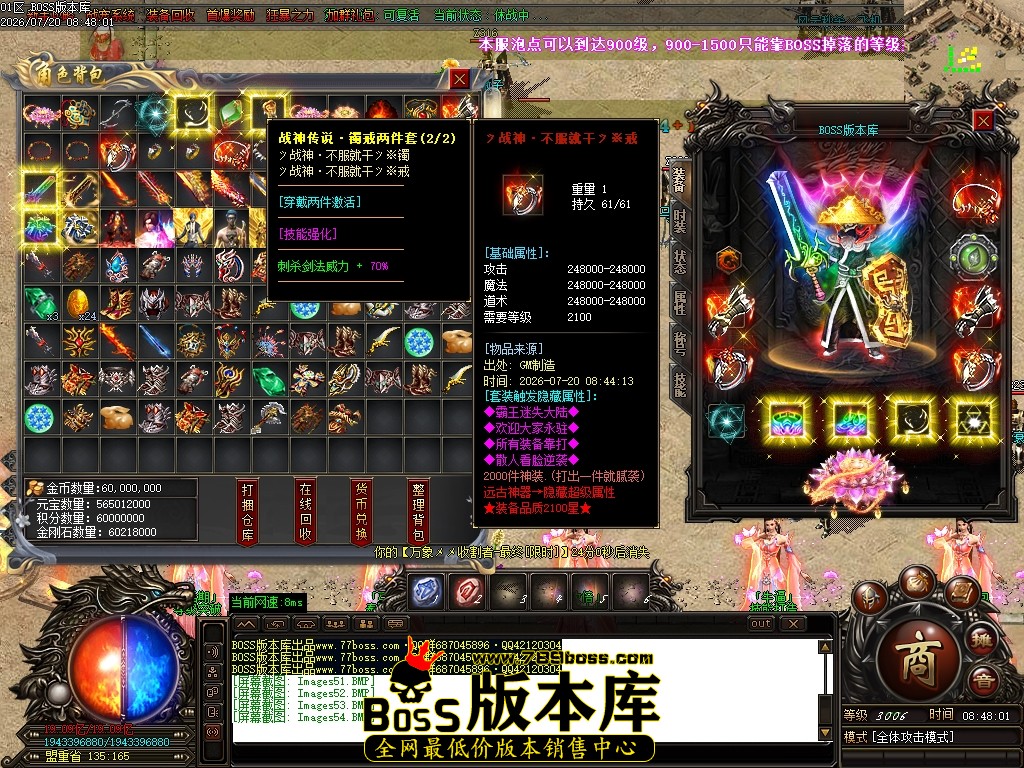 Images55压缩后.JPG