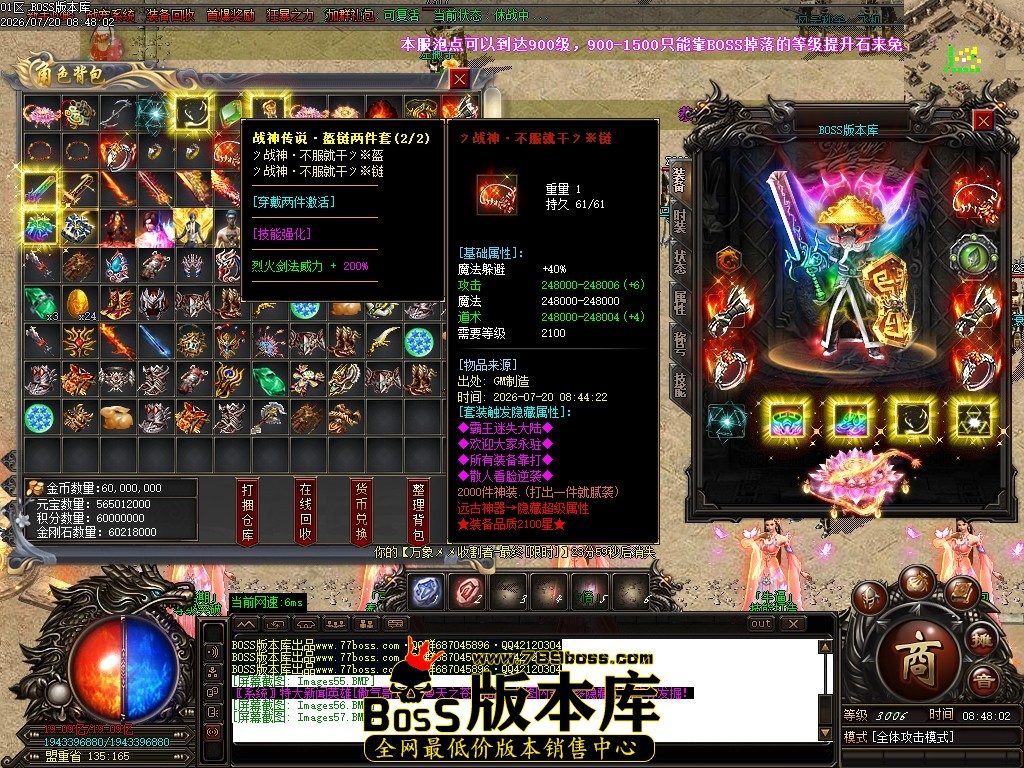 Images58压缩后.JPG