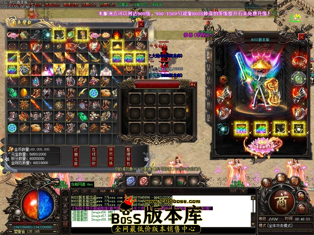 Images59压缩后.JPG