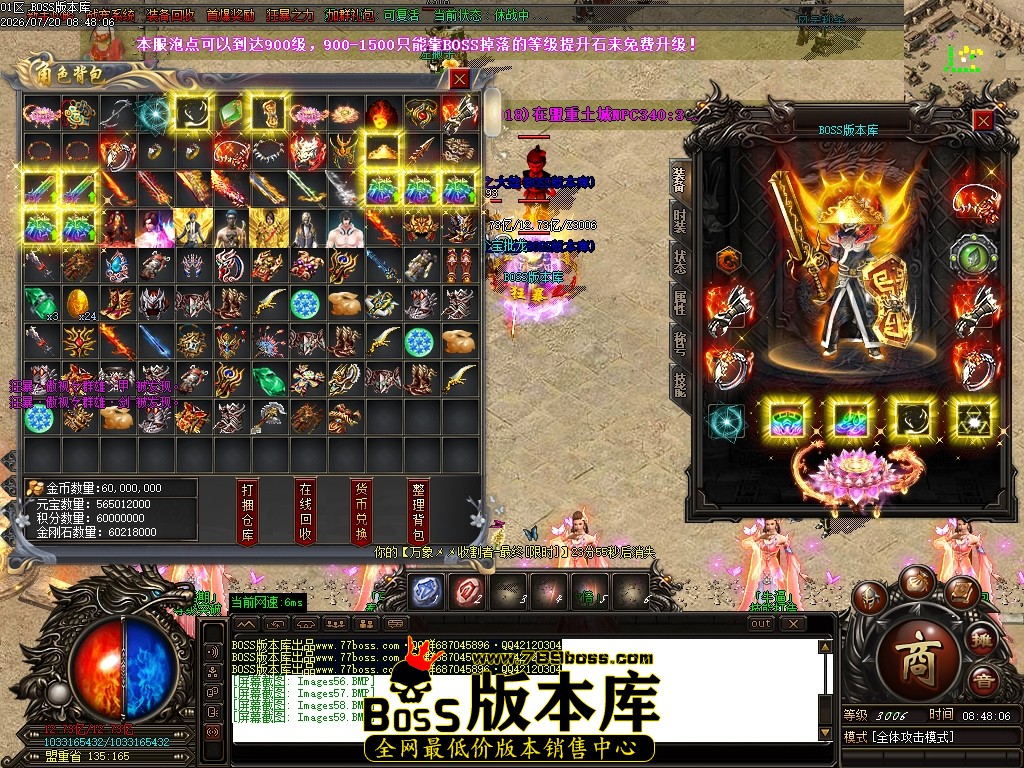 Images60压缩后.JPG