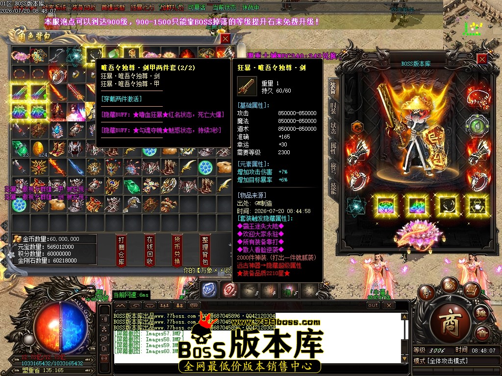 Images61压缩后.JPG