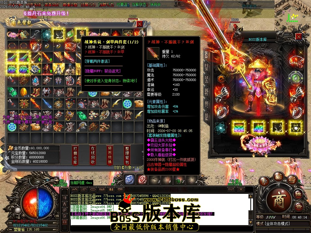 Images67压缩后.JPG