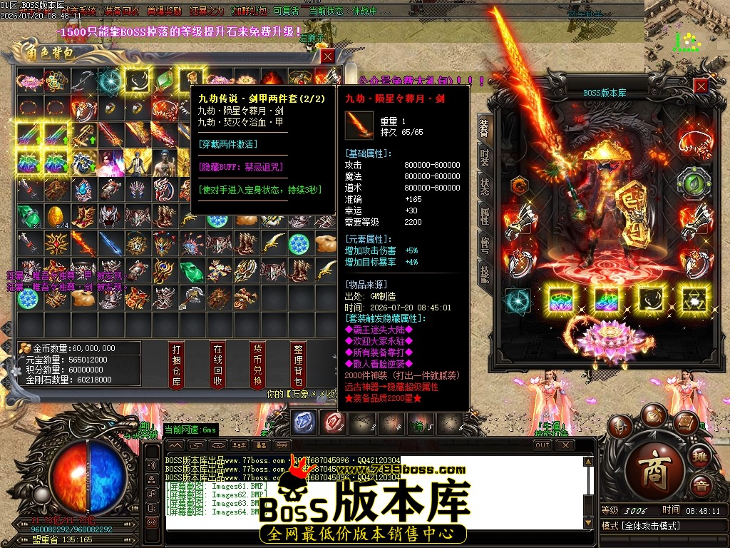 Images65压缩后.JPG
