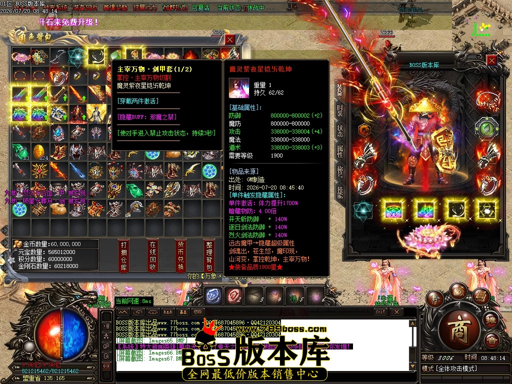 Images68压缩后.JPG