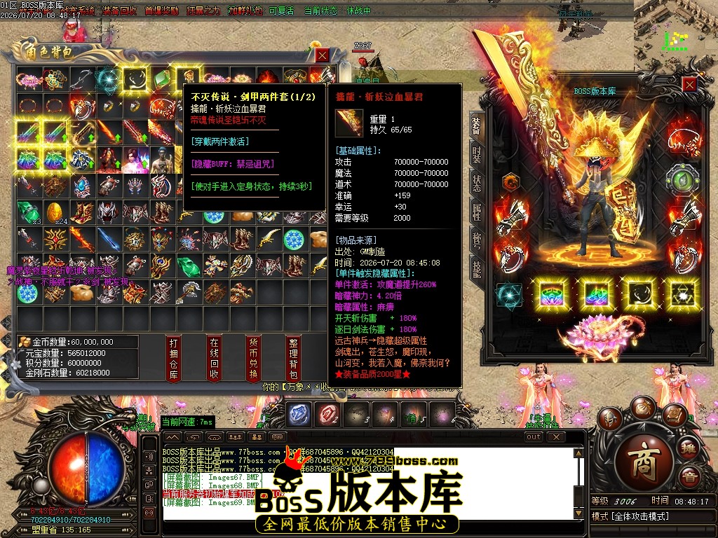 Images70压缩后.JPG