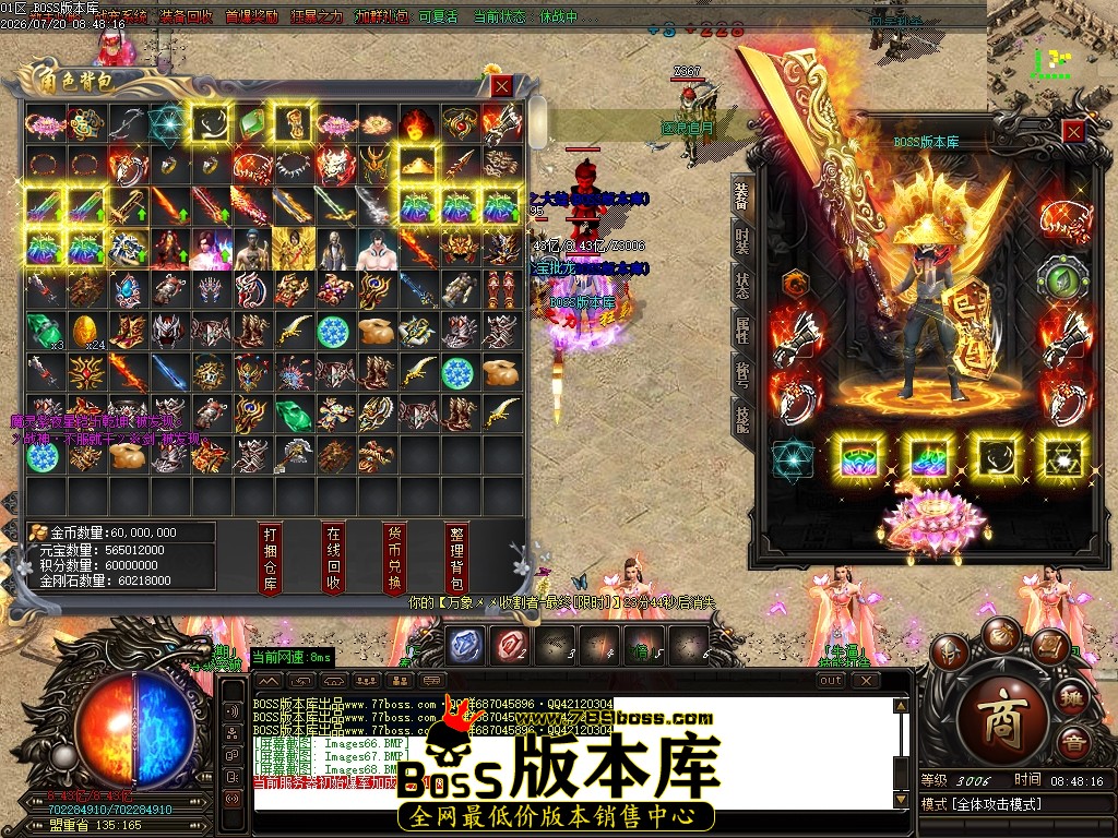 Images69压缩后.JPG