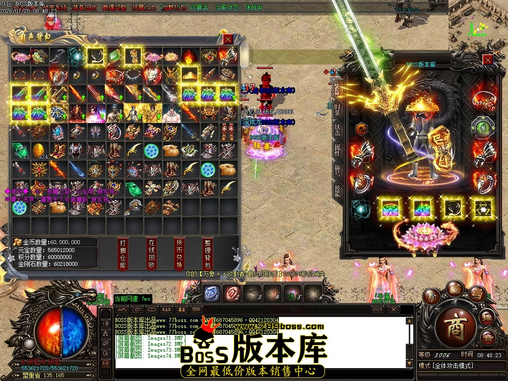 Images75压缩后.JPG
