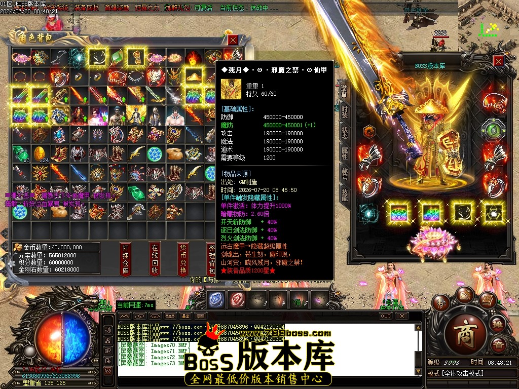 Images74压缩后.JPG