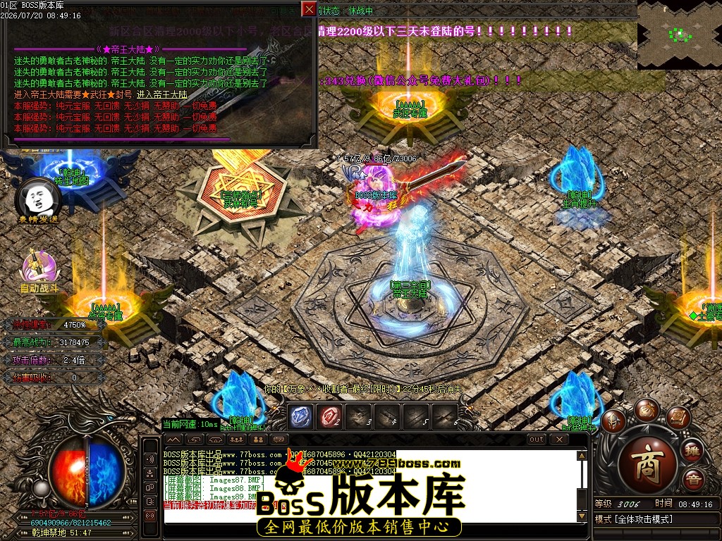 Images90压缩后.JPG