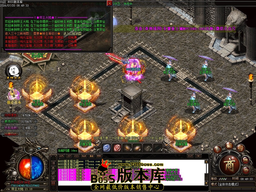 Images95压缩后.JPG