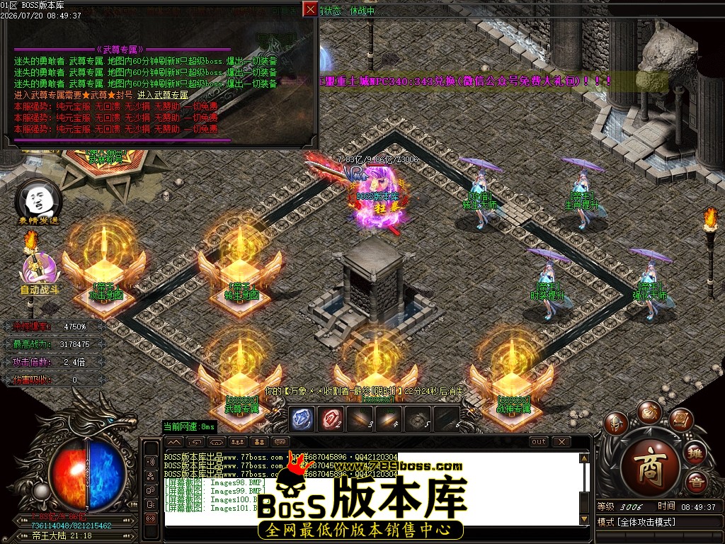 Images102压缩后.JPG
