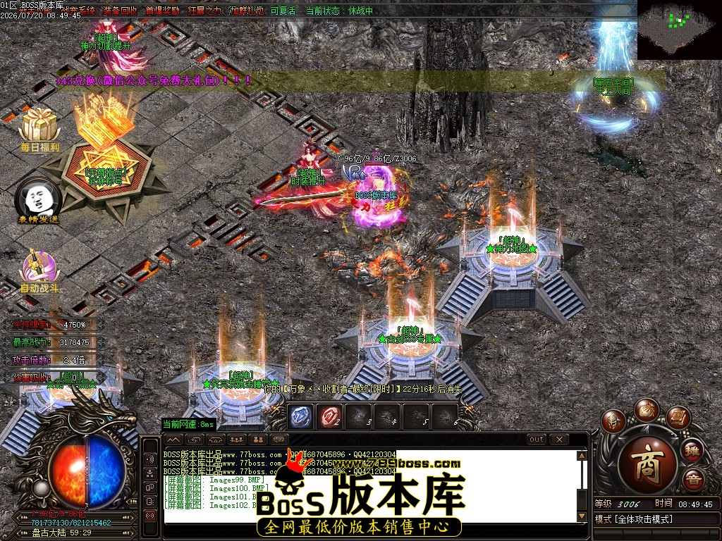 Images103压缩后.JPG