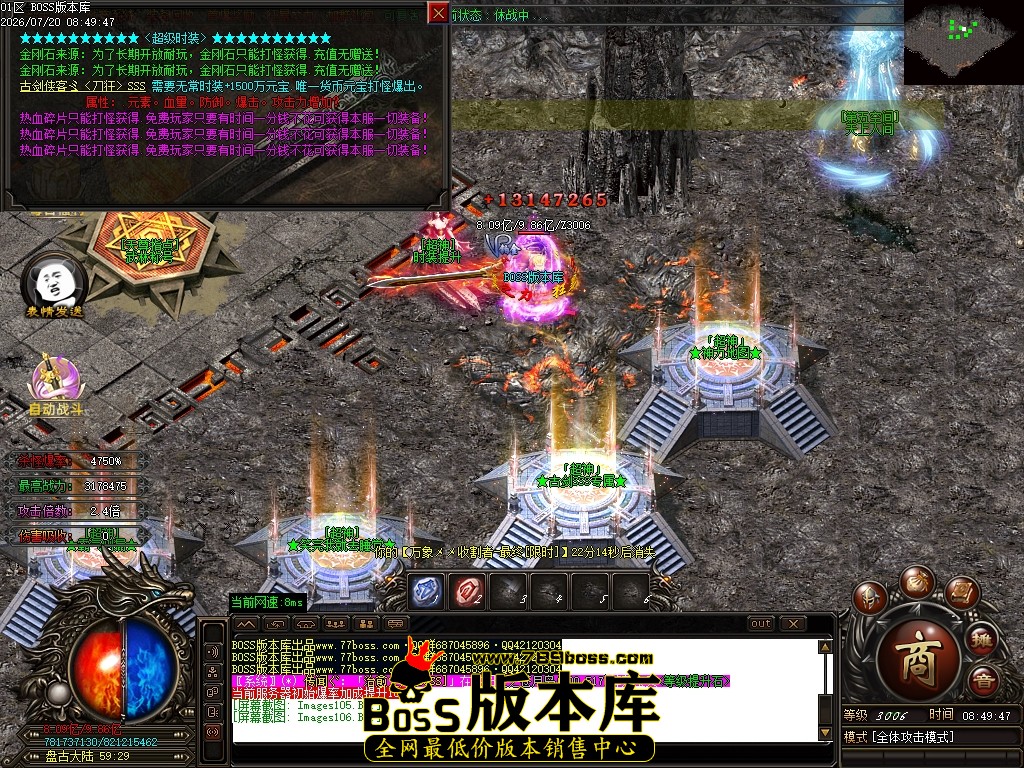 Images107压缩后.JPG