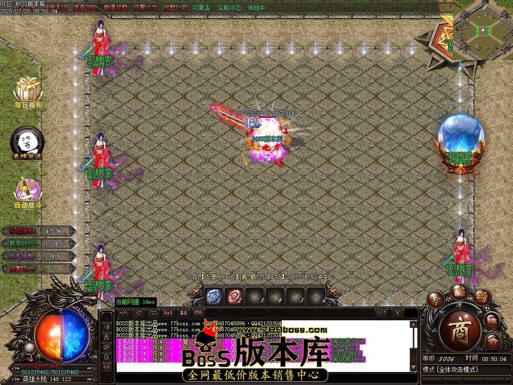Images111压缩后.JPG