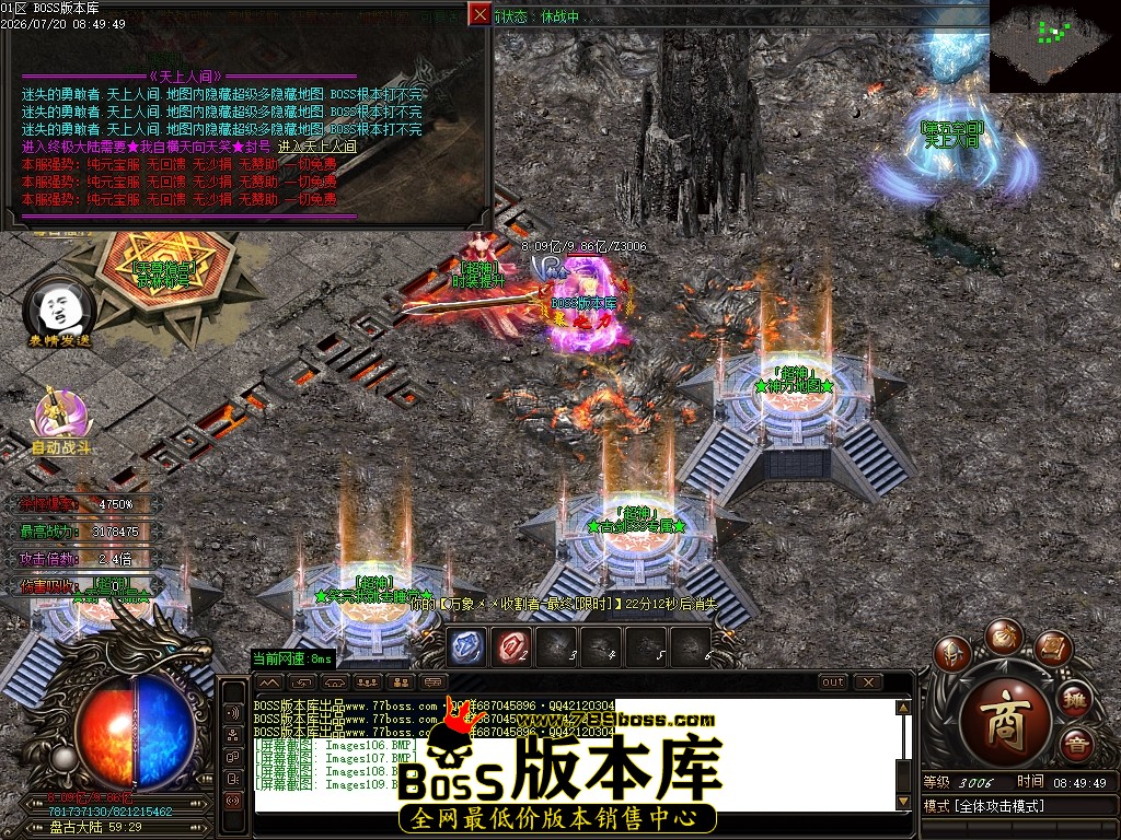 Images110压缩后.JPG