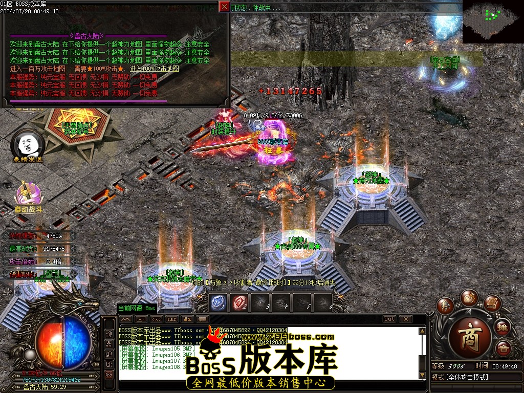 Images109压缩后.JPG
