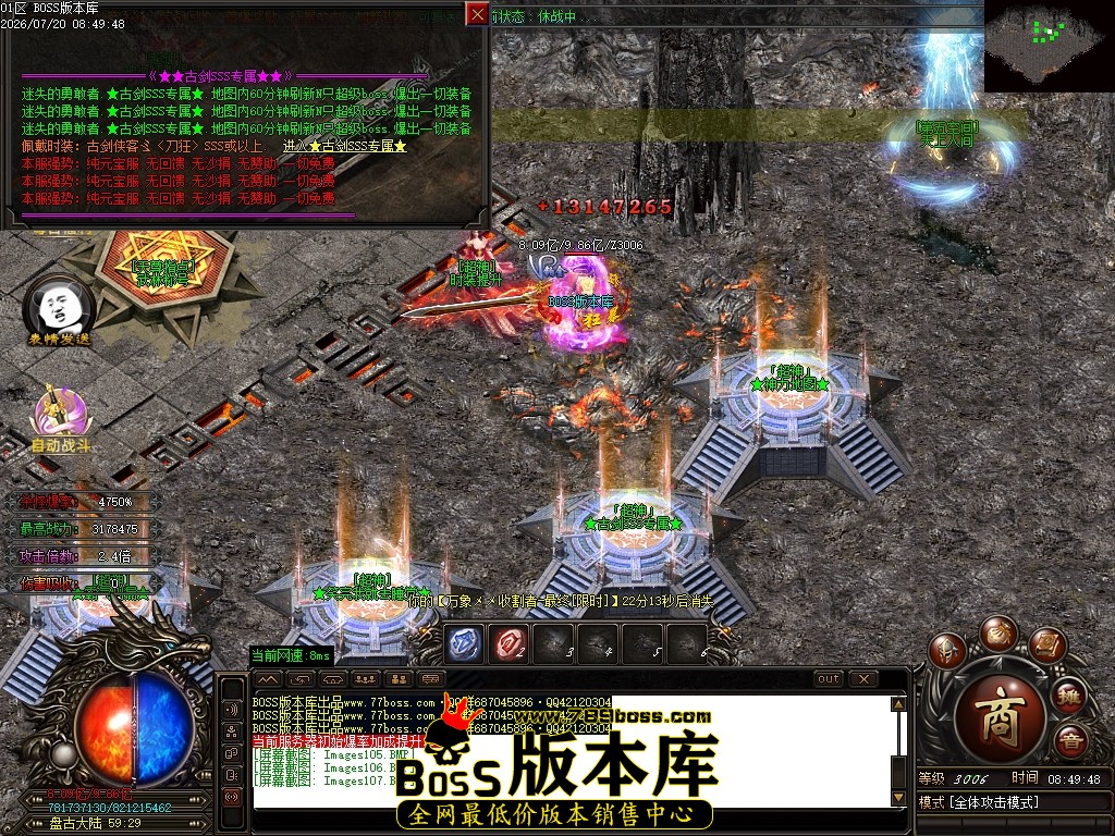 Images108压缩后.JPG