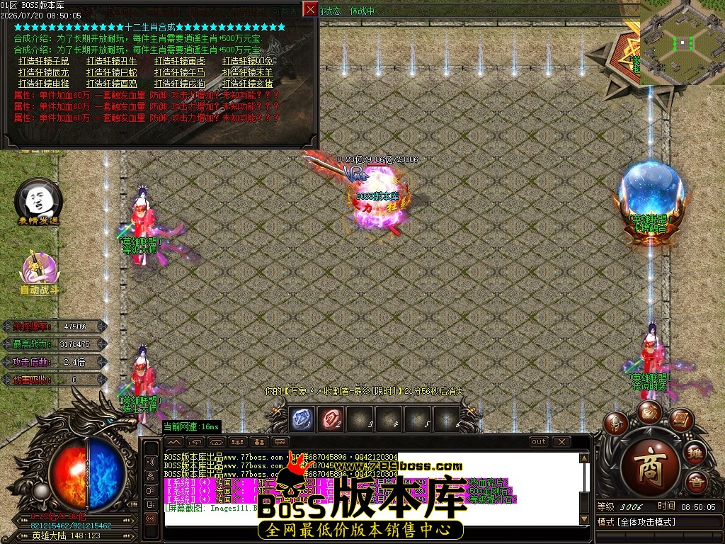 Images112压缩后.JPG