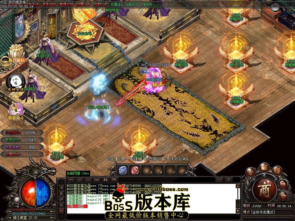 Images118压缩后.JPG