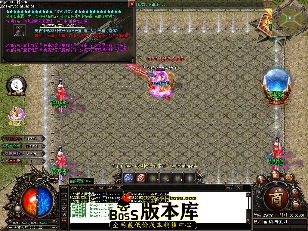 Images117压缩后.JPG