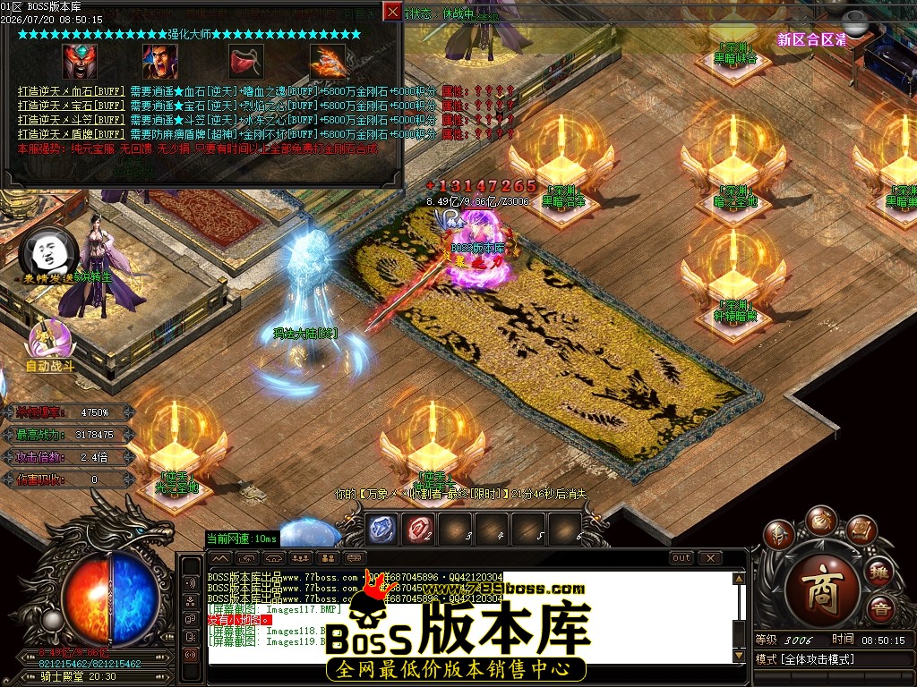 Images120压缩后.JPG