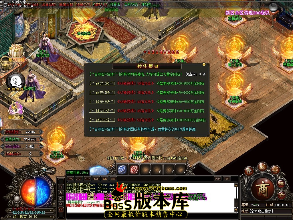 Images122压缩后.JPG