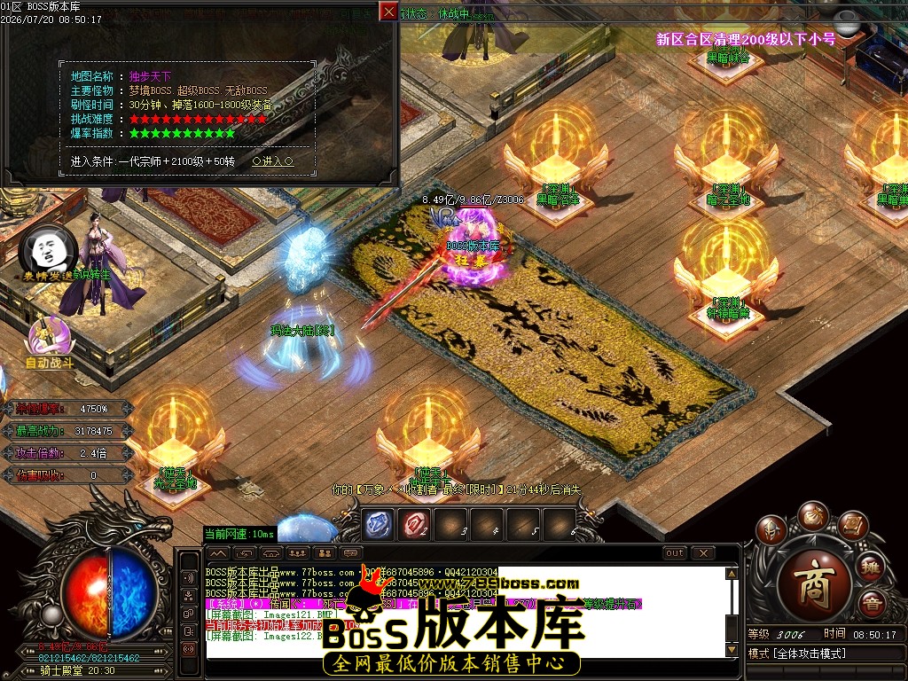 Images123压缩后.JPG