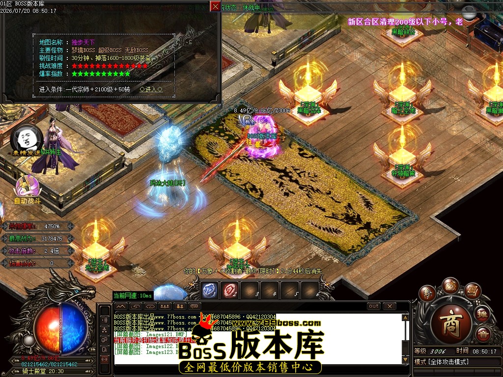 Images124压缩后.JPG