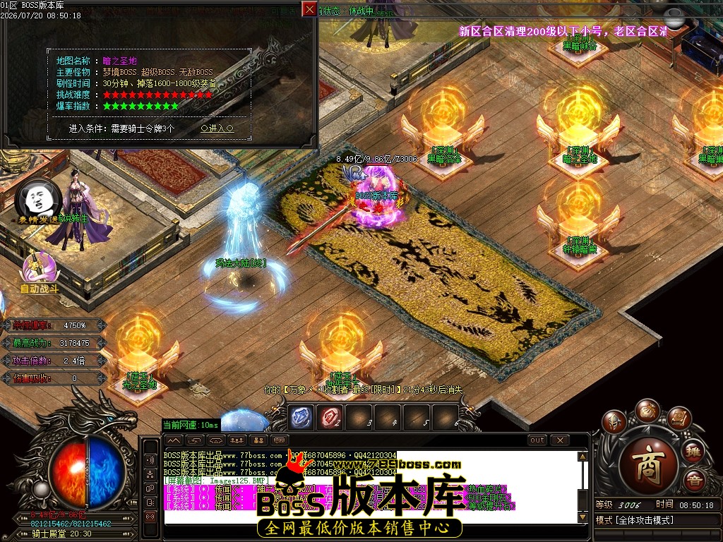 Images126压缩后.JPG