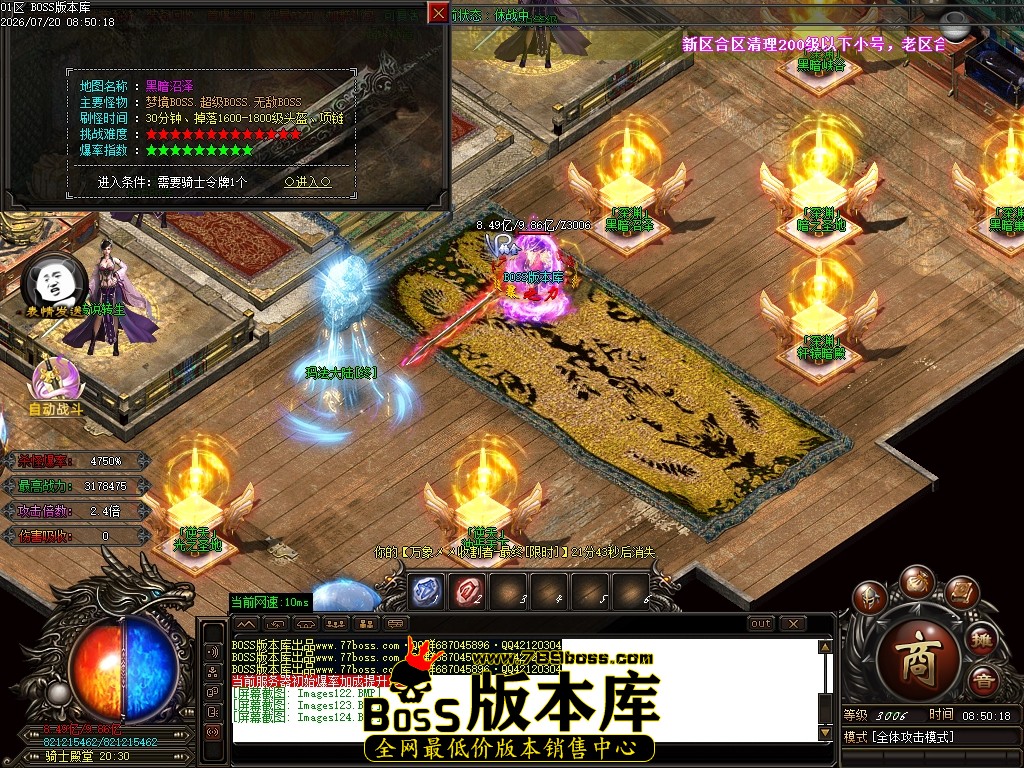Images125压缩后.JPG