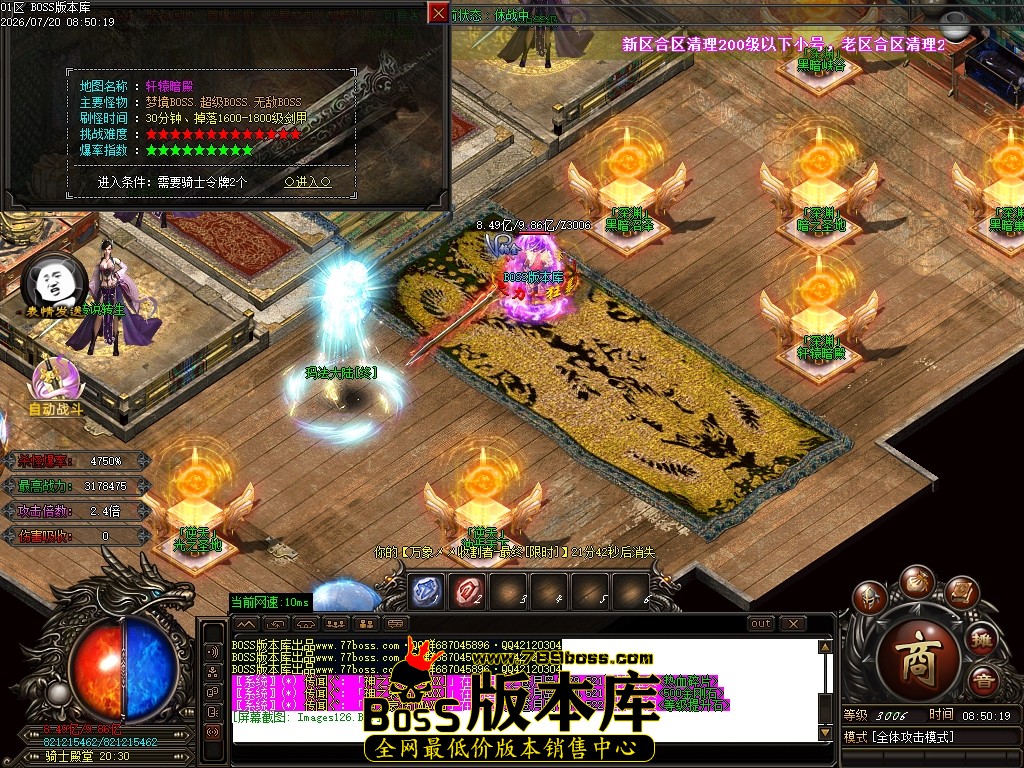 Images127压缩后.JPG