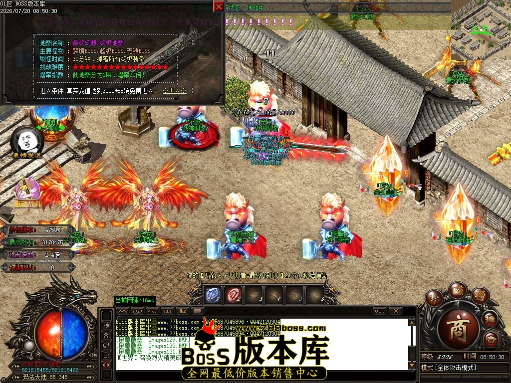 Images132压缩后.JPG