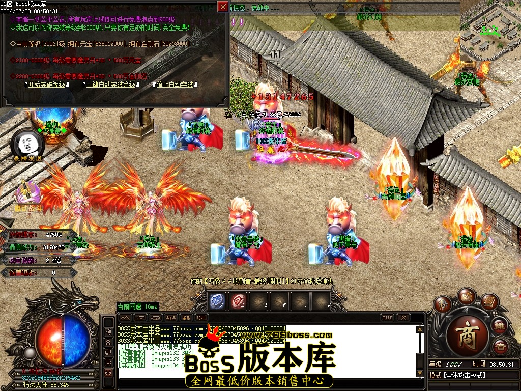 Images135压缩后.JPG