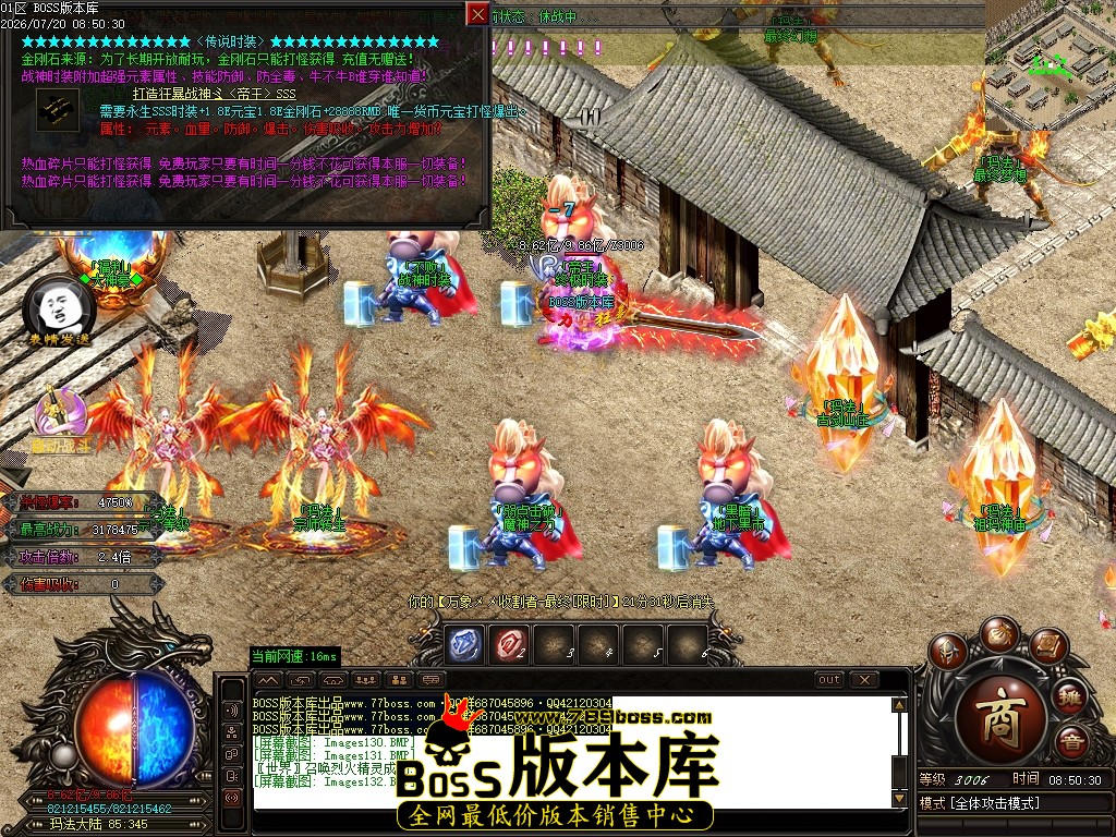 Images133压缩后.JPG