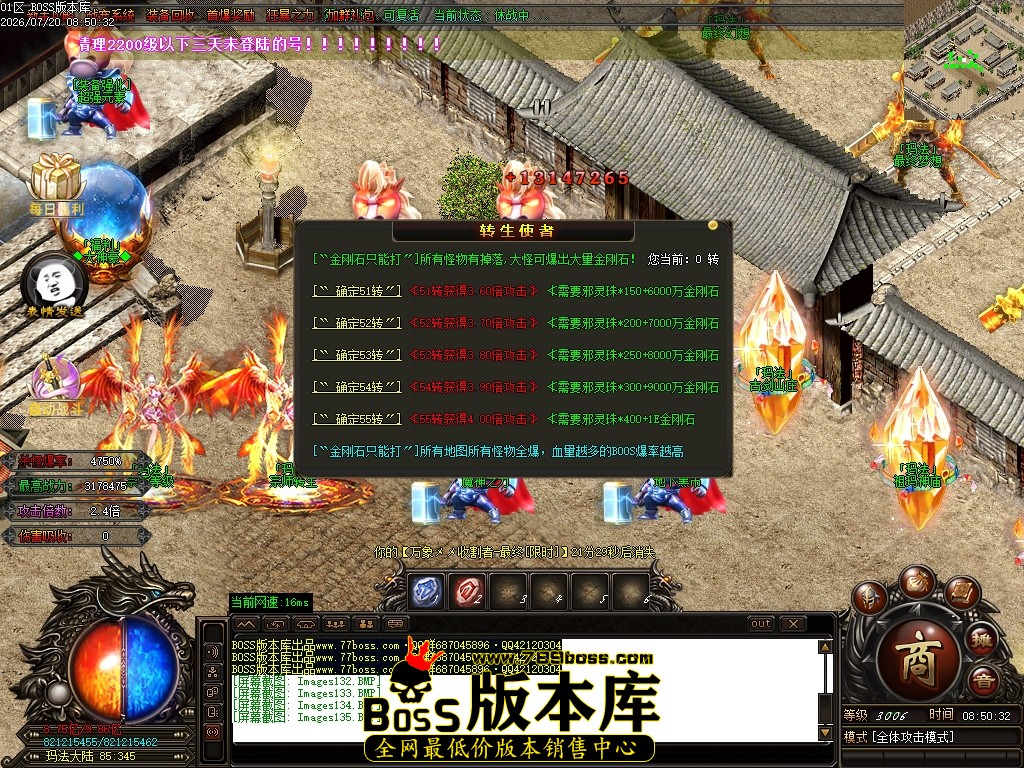 Images136压缩后.JPG