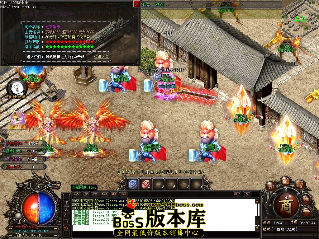 Images138压缩后.JPG