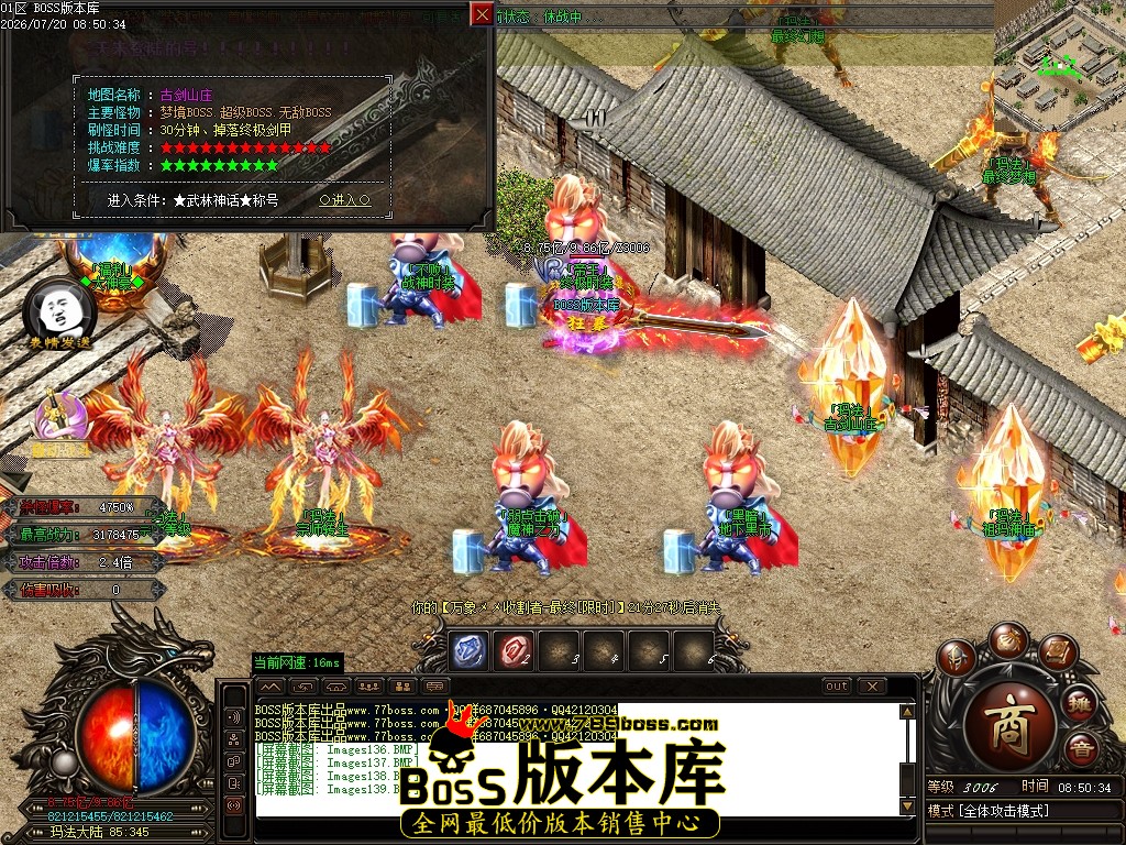 Images140压缩后.JPG
