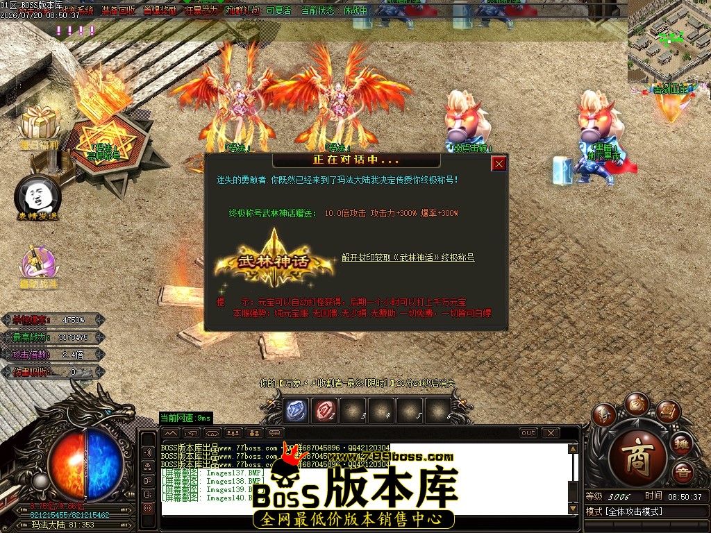 Images141压缩后.JPG