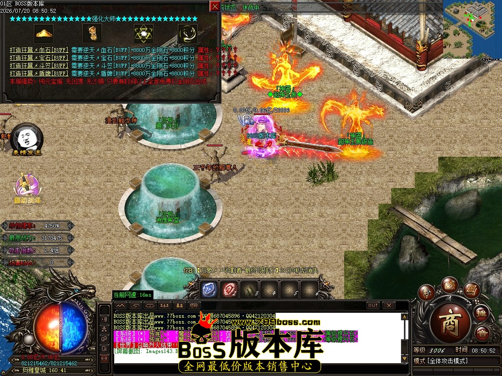 Images144压缩后.JPG