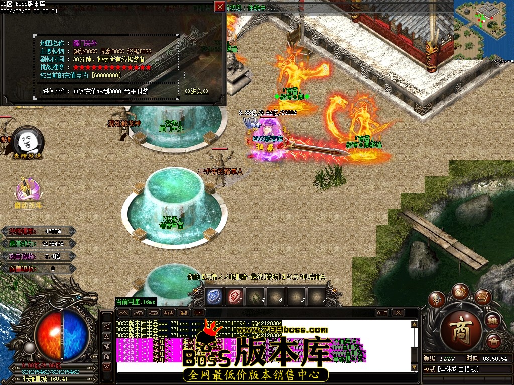 Images147压缩后.JPG