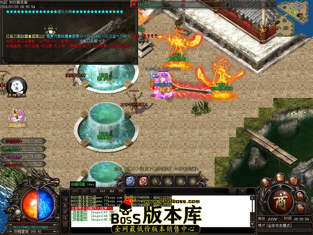 Images146压缩后.JPG