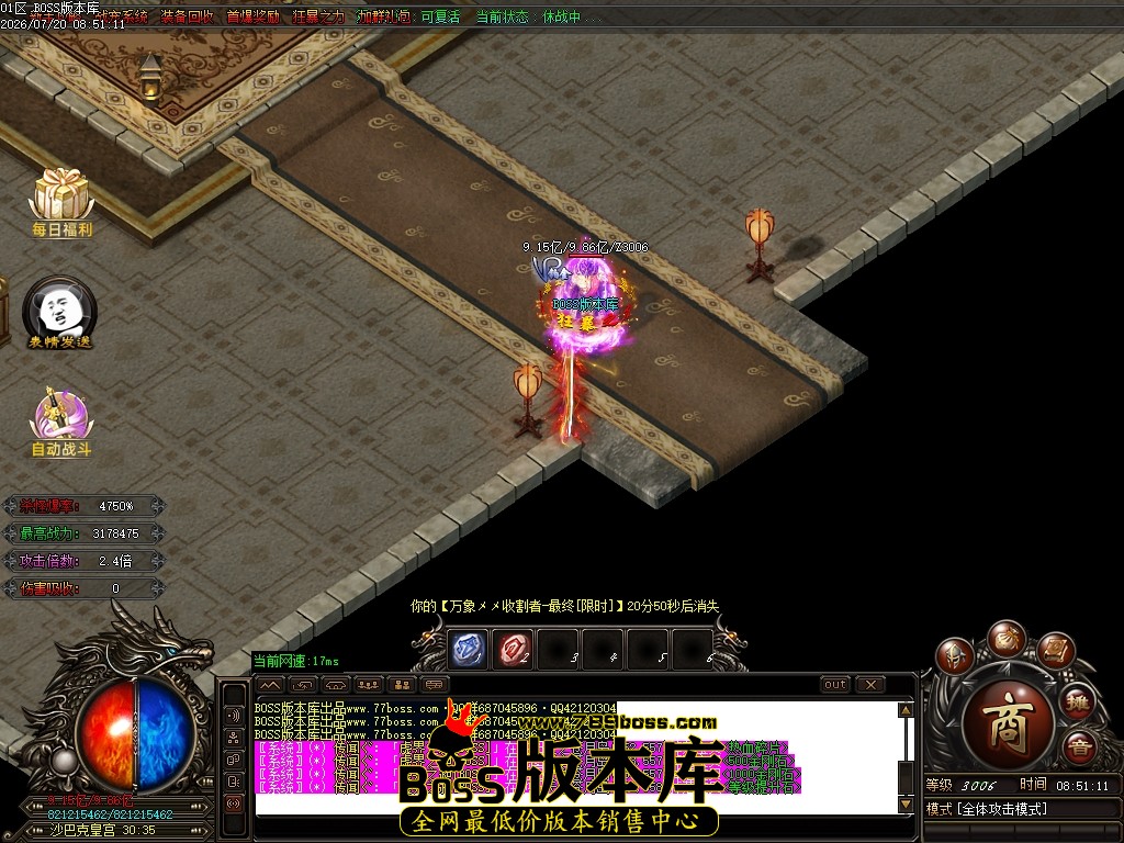 Images149压缩后.JPG
