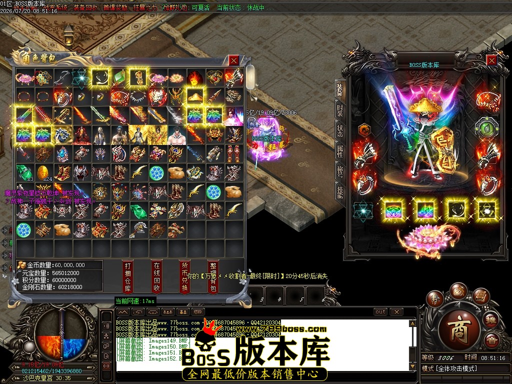 Images153压缩后.JPG