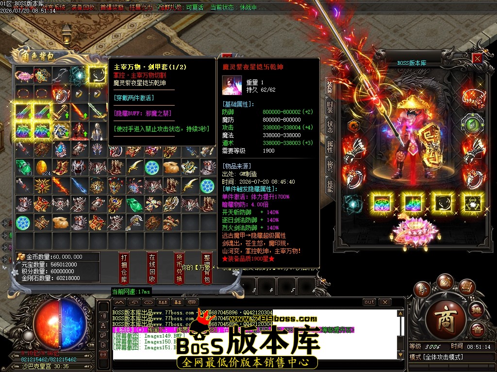 Images152压缩后.JPG