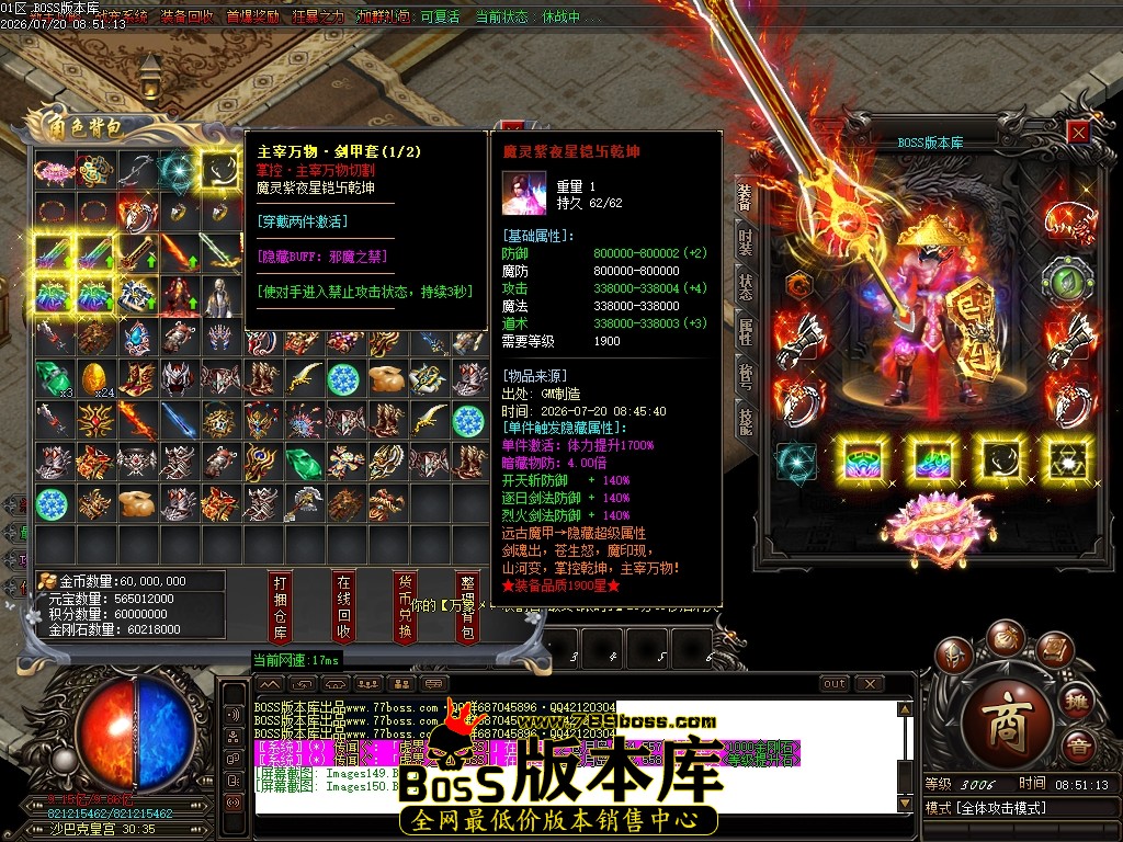 Images151压缩后.JPG