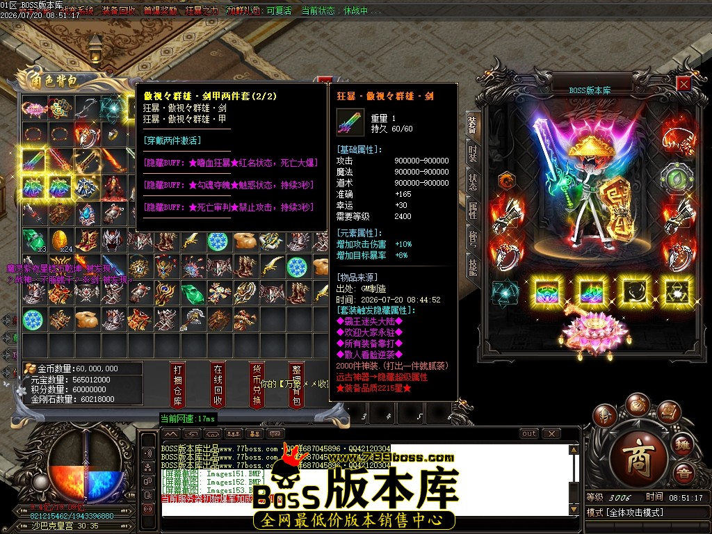 Images154压缩后.JPG