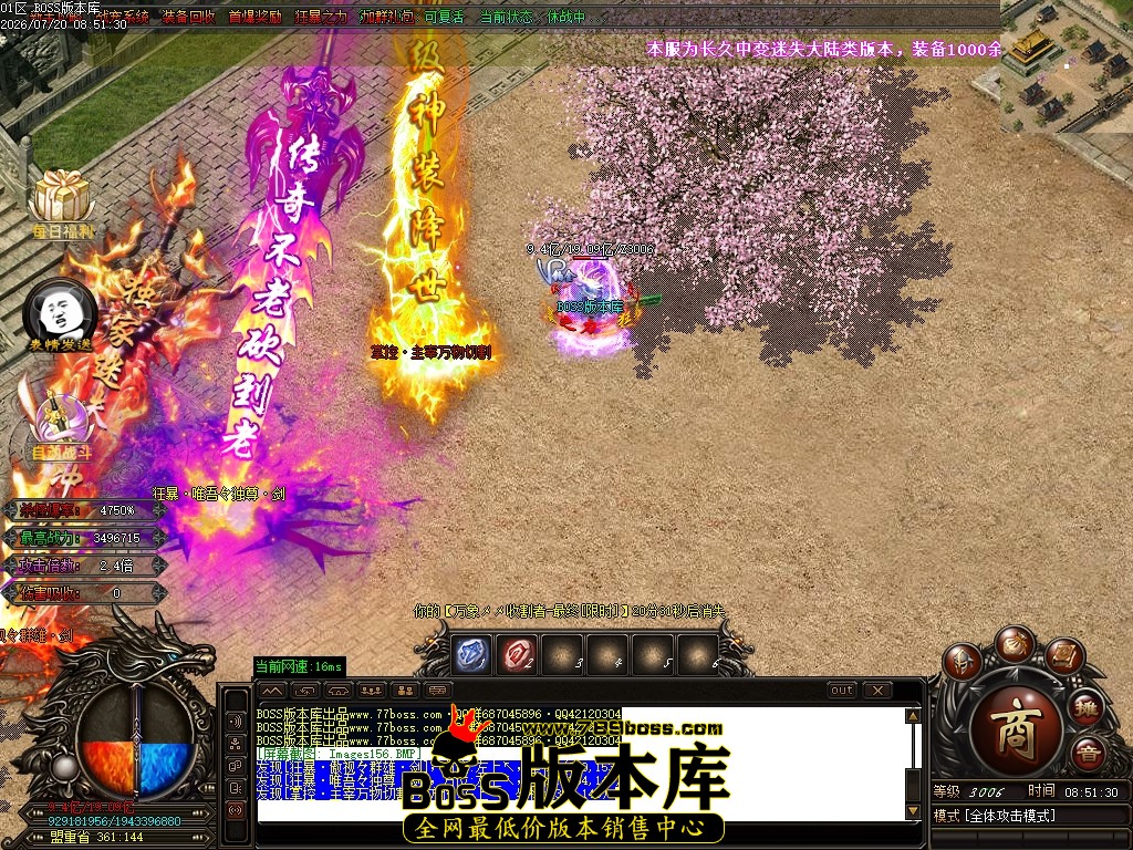 Images157压缩后.JPG